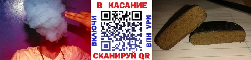 Какие есть наркотики Стерлитамак Амфетамин Мефедрон Cocaine ГАШ Галлюциногенные грибы А ПВП Каннабис