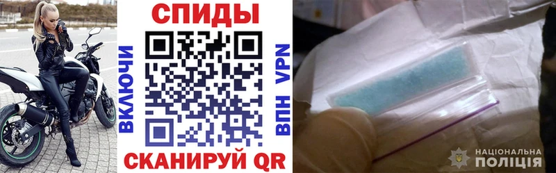 OMG сайт  Стерлитамак  АМФЕТАМИН Premium  хочу  