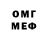 Метадон VHQ Camila CM