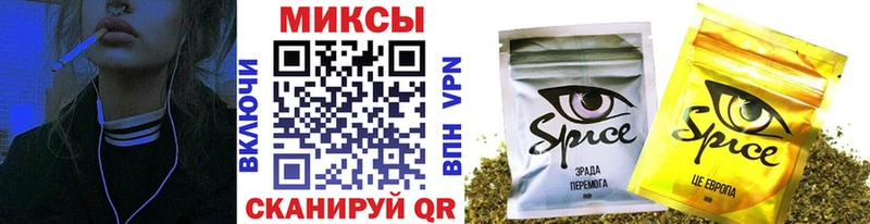 купить закладку  mega ССЫЛКА  БУТИРАТ вода  Стерлитамак 