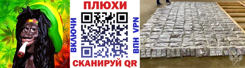 Гашиш hashish  mega   Стерлитамак 