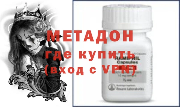 альфа пвп Липки