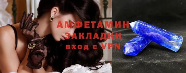 a pvp Абинск
