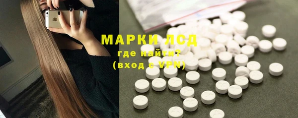 a pvp Абинск