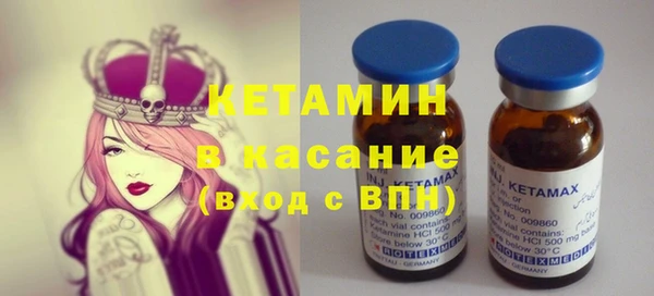 прущий лед Абдулино
