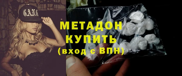a pvp Абинск
