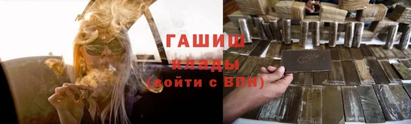 соль ск Алзамай