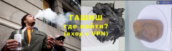 a pvp Абинск