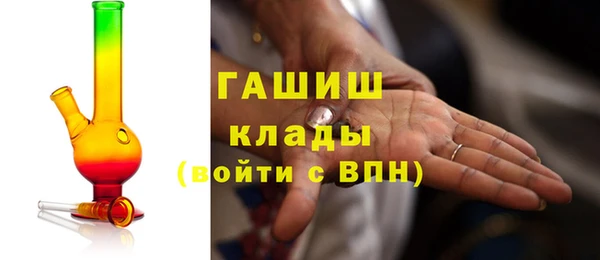 a pvp Абинск