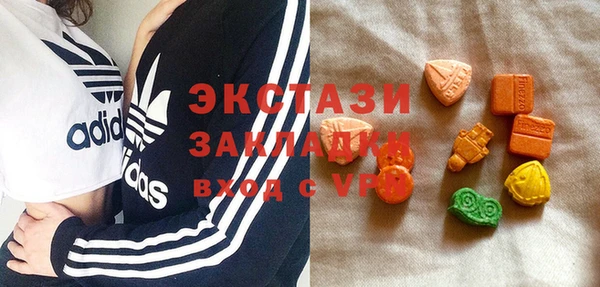 соль ск Алзамай