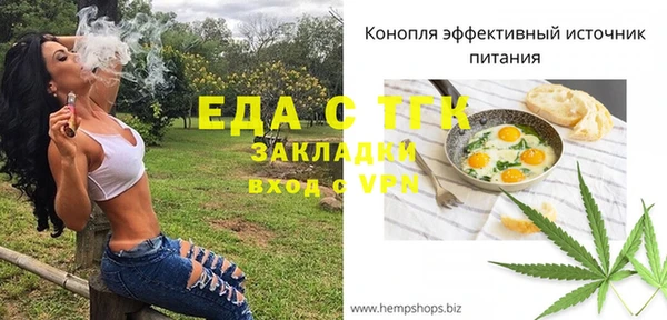 jwh Лихославль