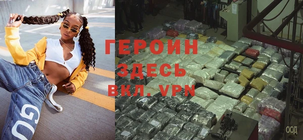 a pvp Абинск