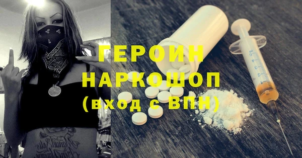 a pvp Абинск
