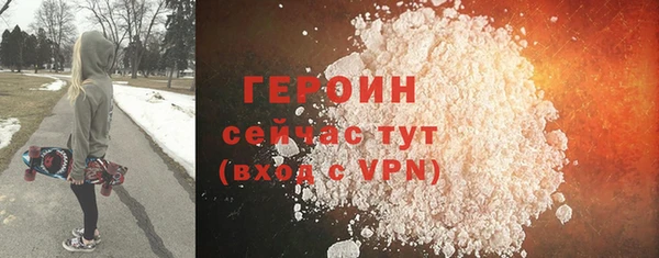 прущий лед Абдулино