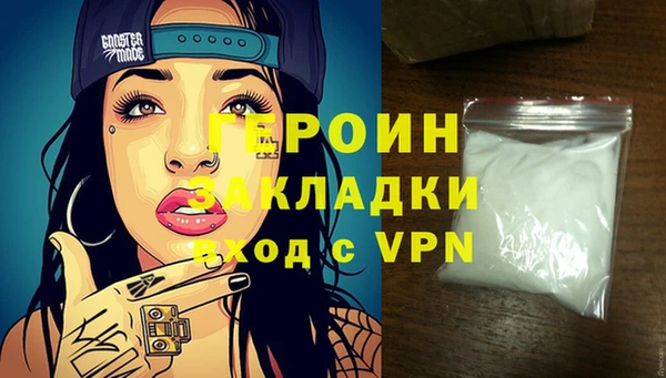 a pvp Абинск