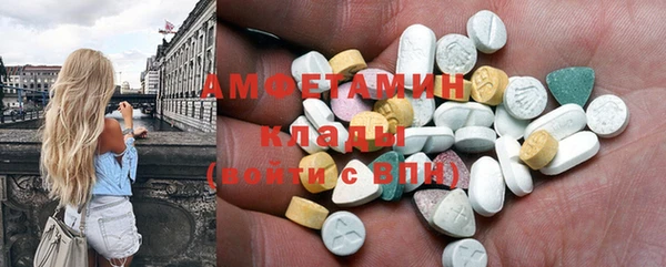 a pvp Абинск