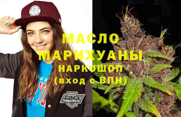 a pvp Абинск