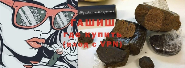 a pvp Абинск
