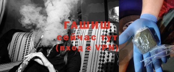 a pvp Абинск