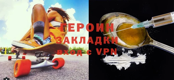 a pvp Абинск