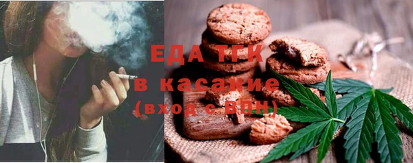 сатива Алексеевка