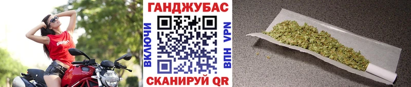 Канабис LSD WEED Стерлитамак