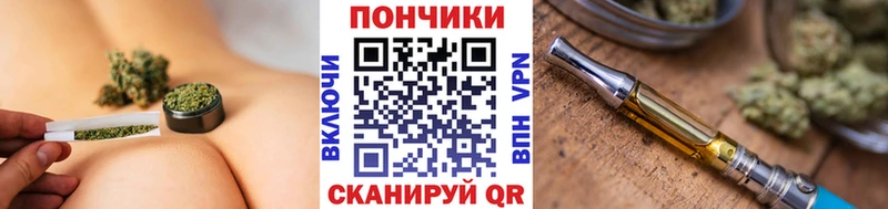МАРИХУАНА Amnesia Стерлитамак